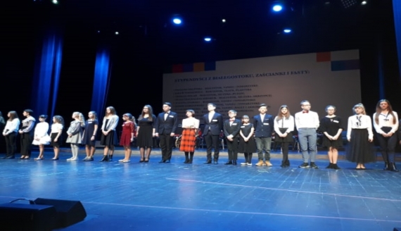 Пад знакам Пагоні 04.03.2020
