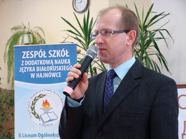 Пад знакам Пагоні 16.06.2020