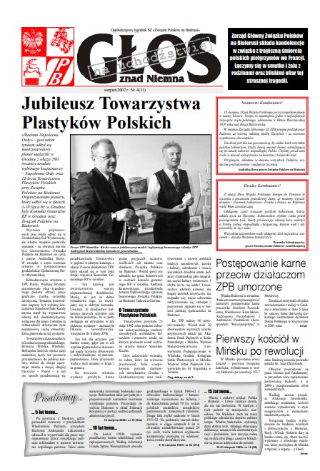 Głos znad Niemna na Uchodźstwie 4 (11) 2007