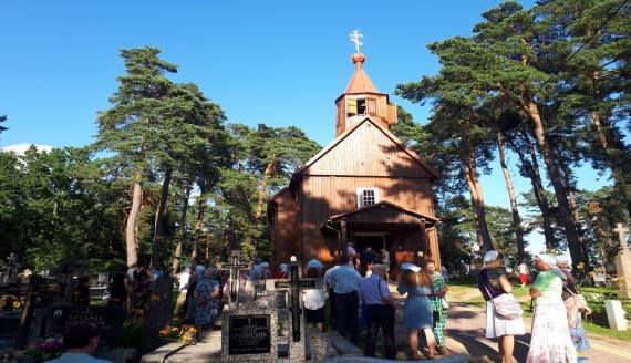 Пад знакам Пагоні 11.07.2021