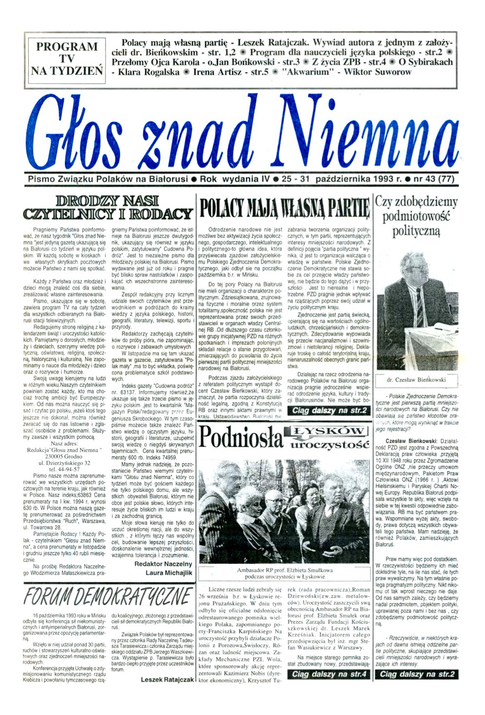 Głos znad Niemna 43 (77) 1993