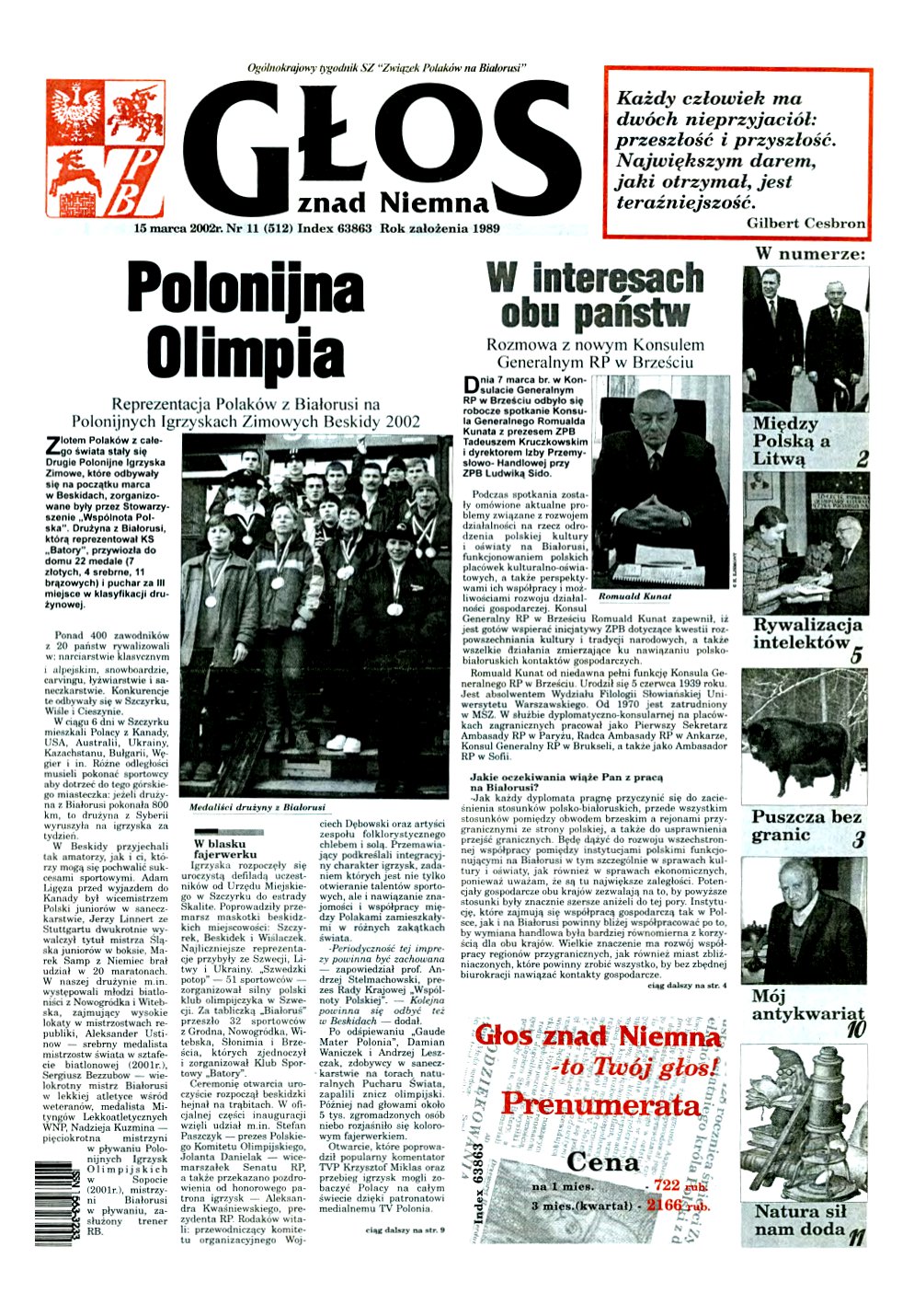 Głos znad Niemna 11 (512) 2002