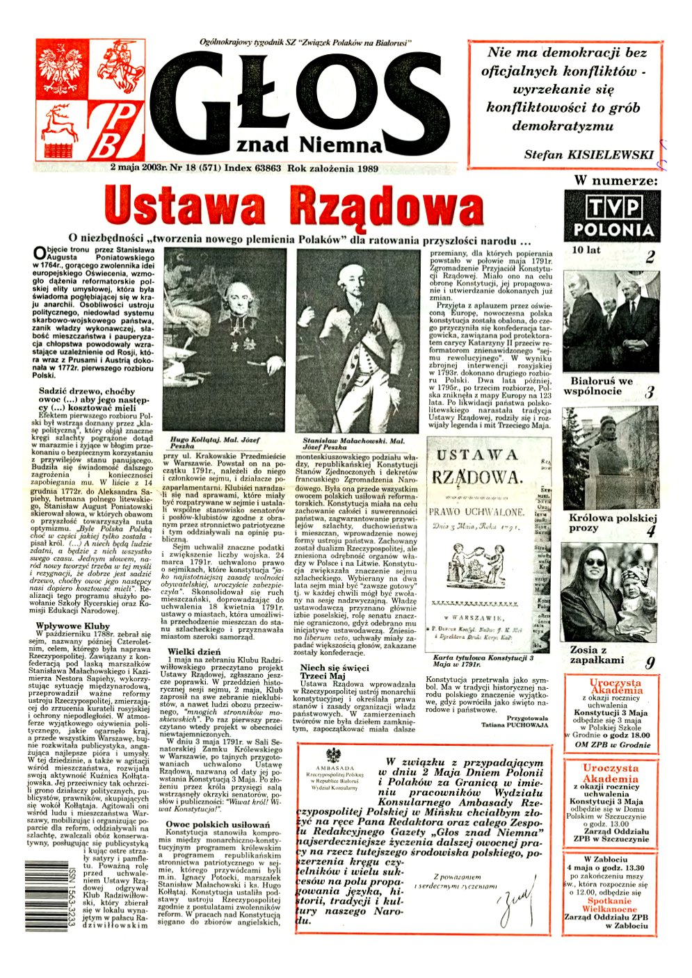 Głos znad Niemna 18 (571) 2003