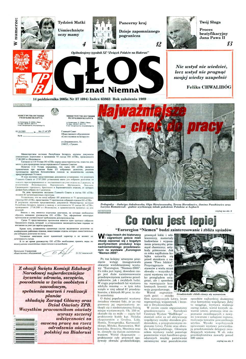 Głos znad Niemna 37 (694) 2005