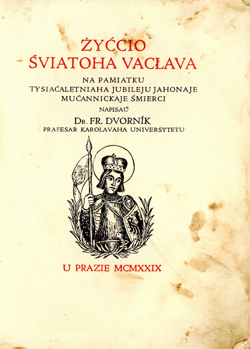Żyćcio Śviatoha Vacłava
