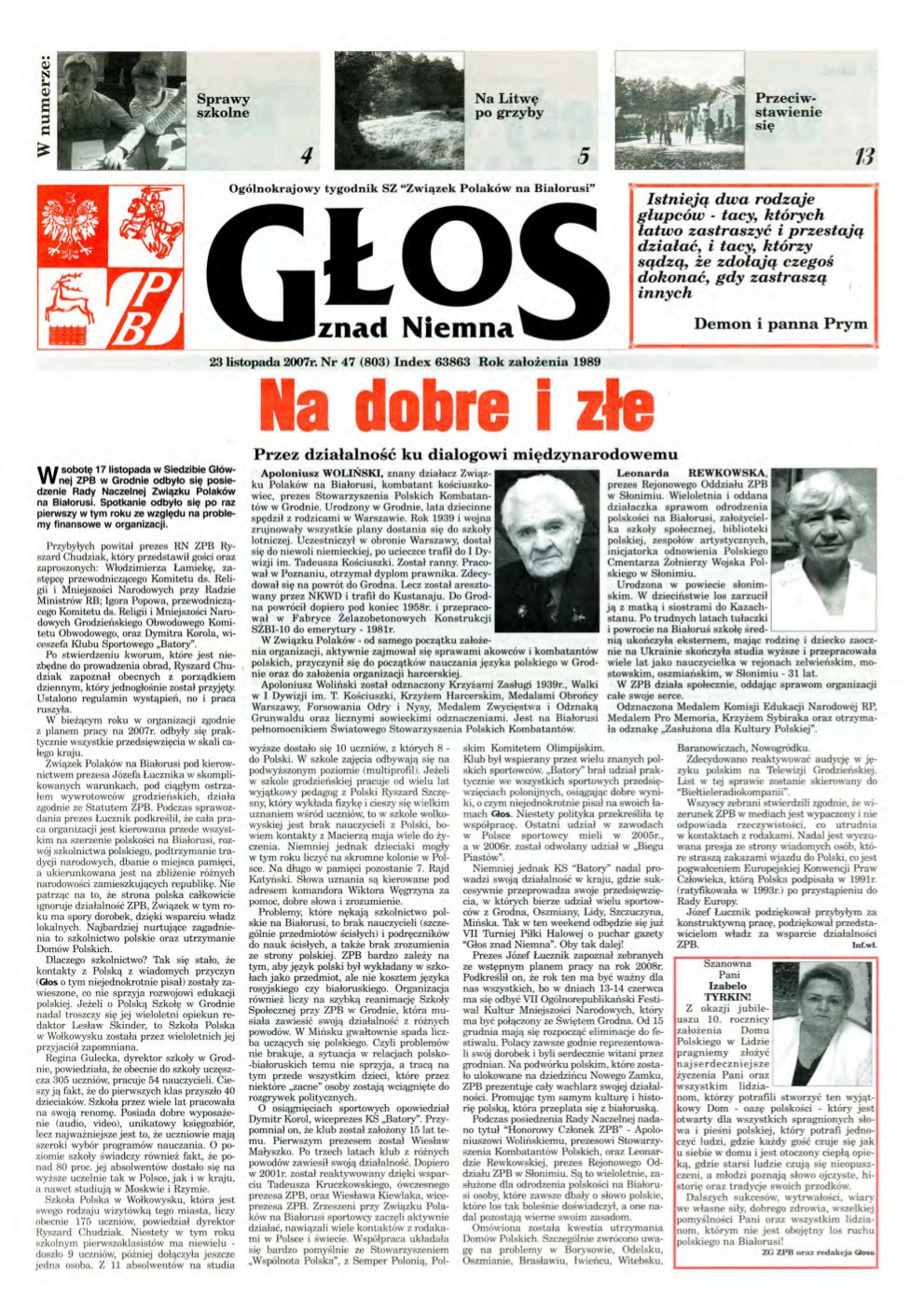 Głos znad Niemna 47 (803) 2007