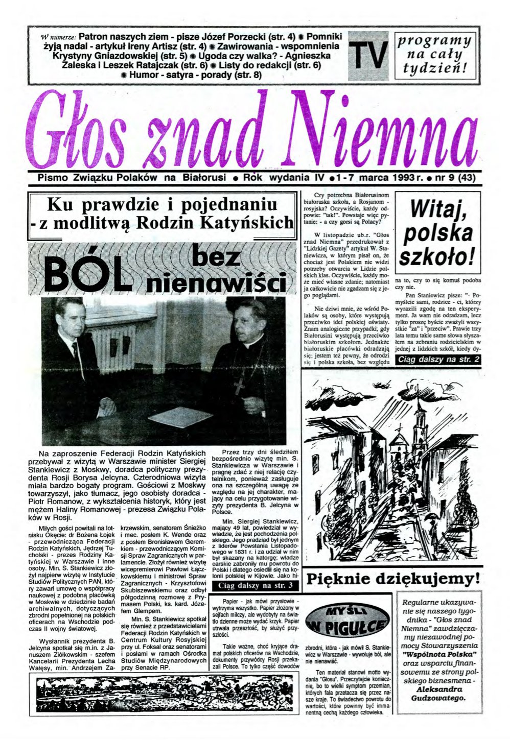 Głos znad Niemna 9 (43) 1993