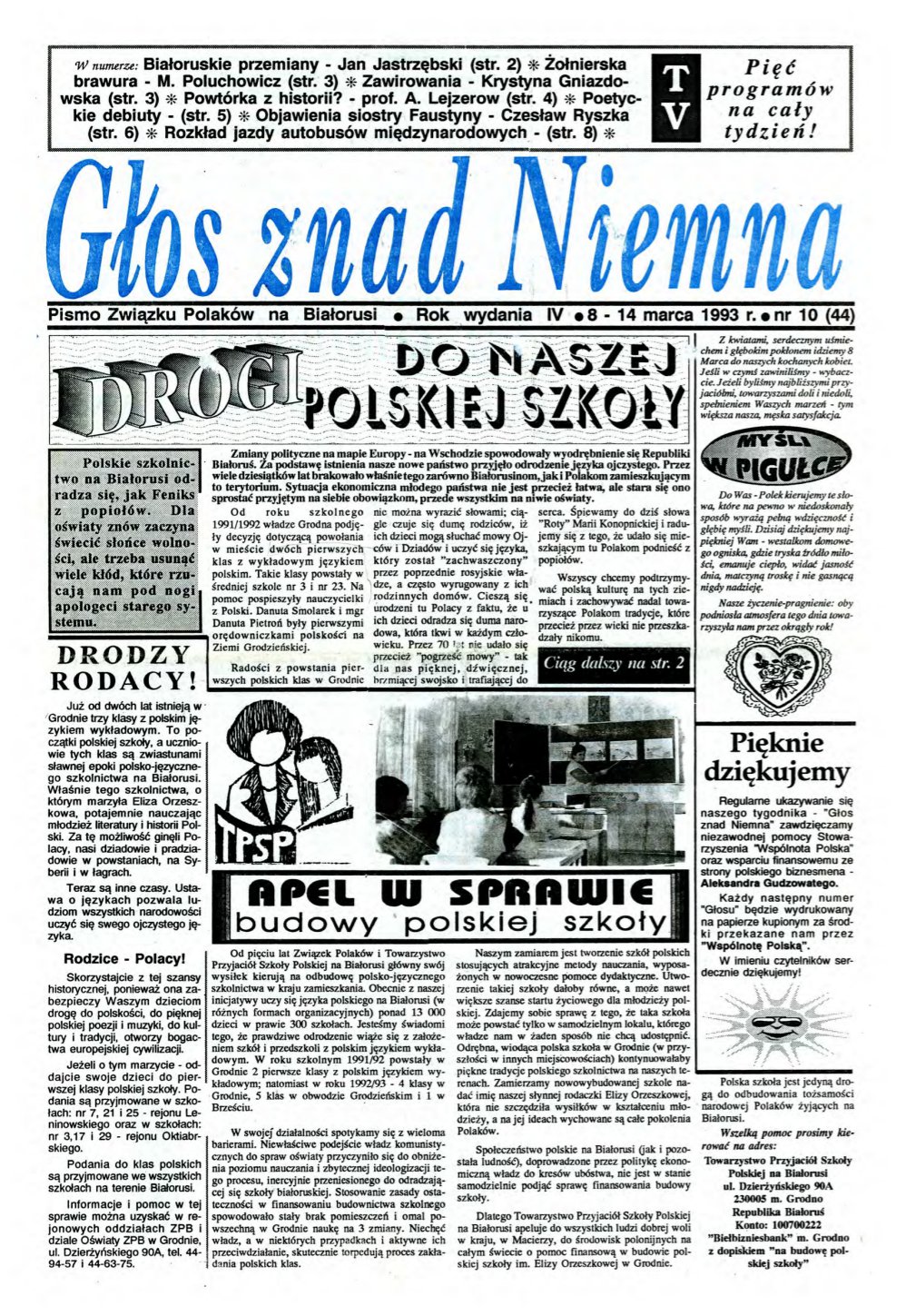 Głos znad Niemna 10 (44) 1993