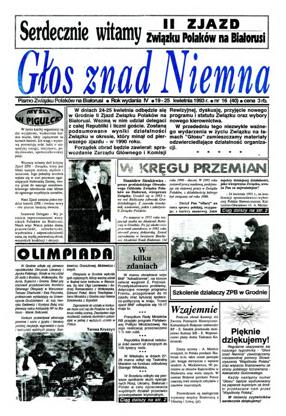 Głos znad Niemna 16 (50) 1993
