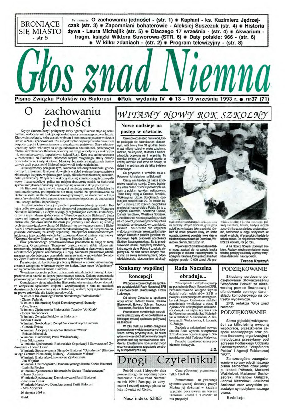 Głos znad Niemna 37 (71) 1993