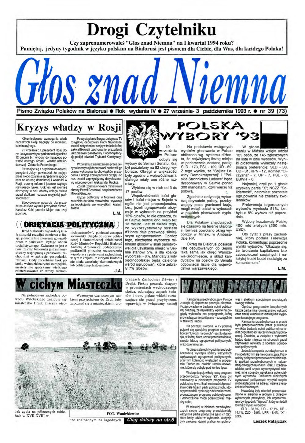 Głos znad Niemna 39 (73) 1993