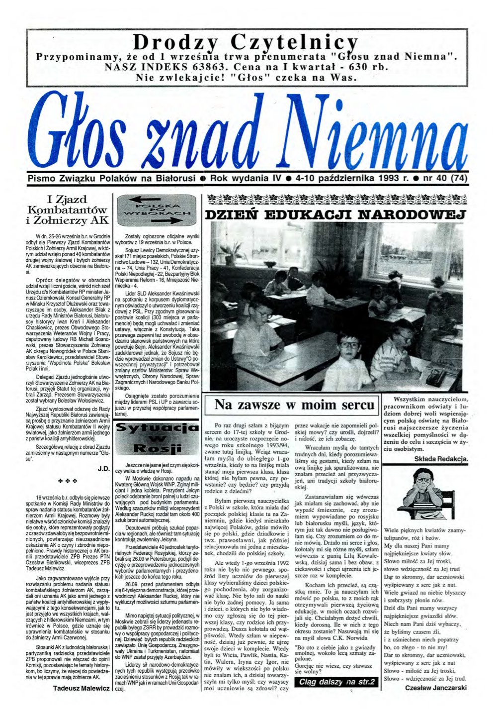 Głos znad Niemna 40 (74) 1993