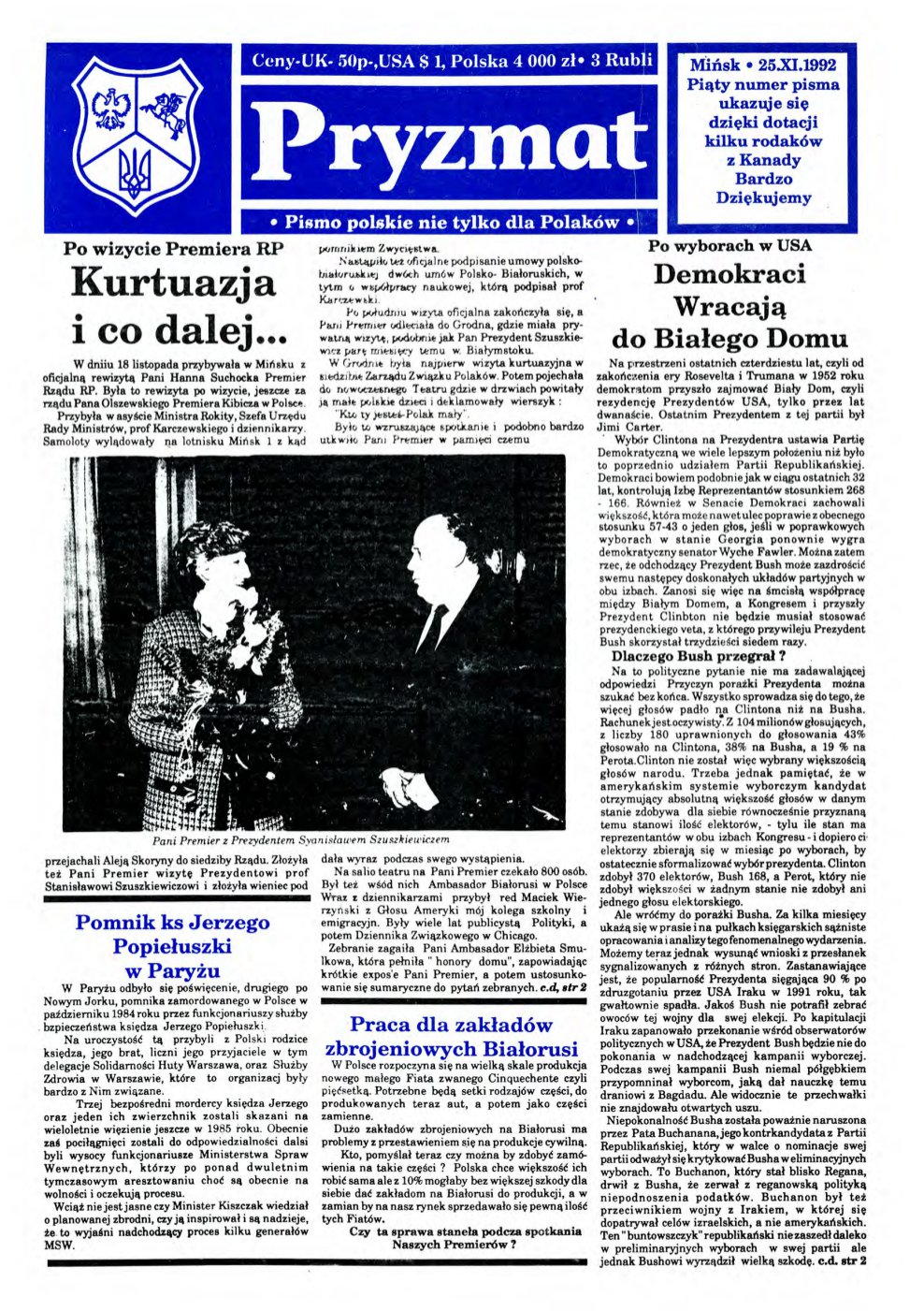Pryzmat 5/1992