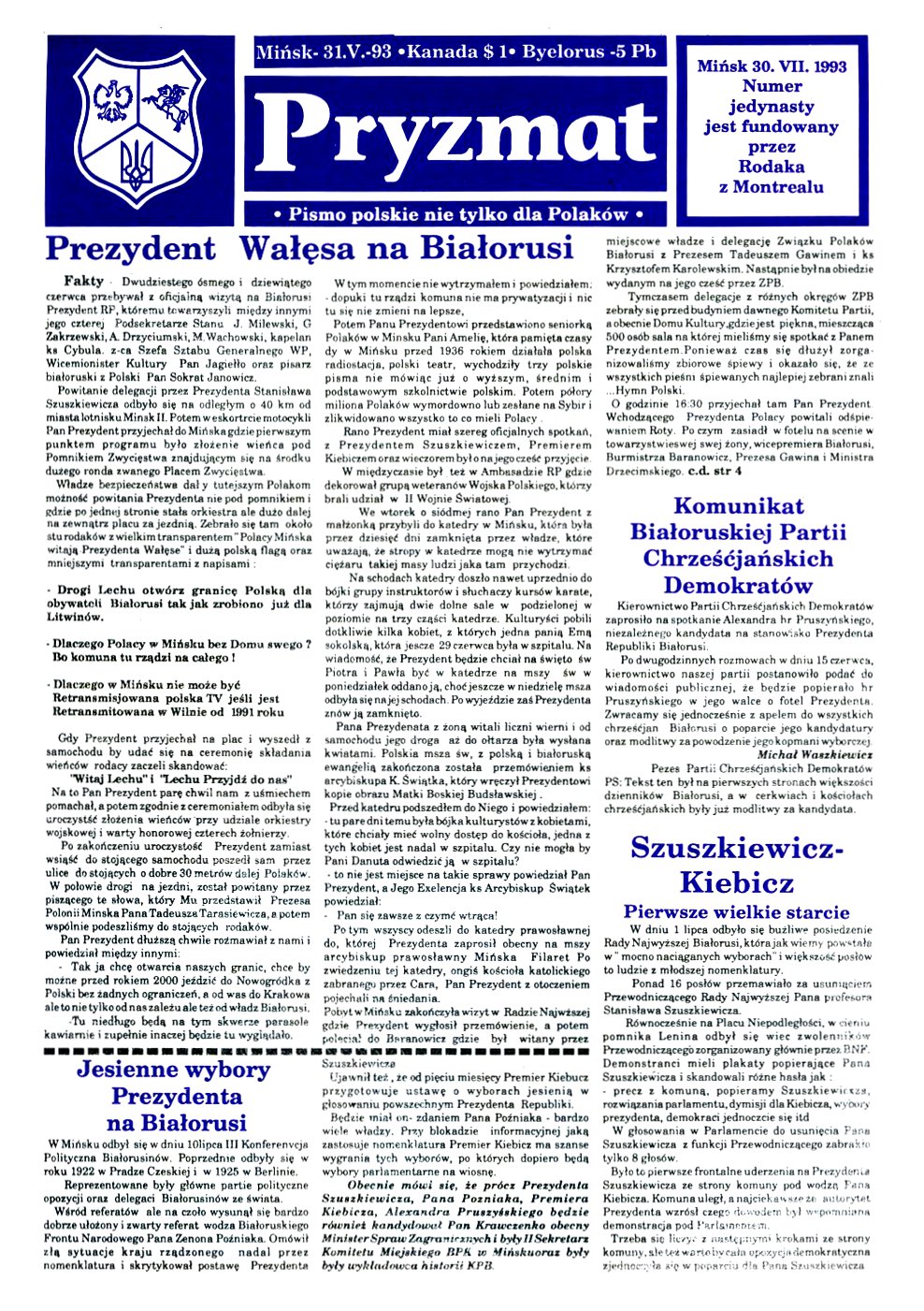 Pryzmat 11/1993