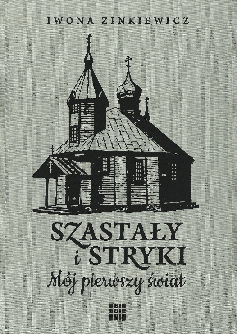 Szastały i Stryki