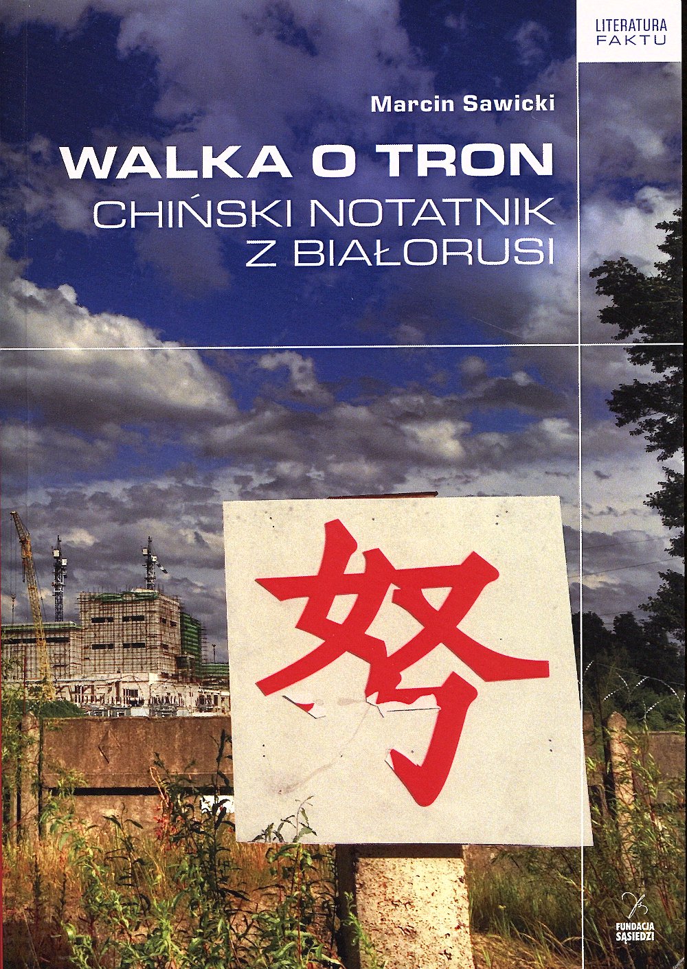 Walka o tron