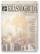 Krasnogruda, 12/2002