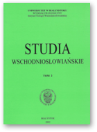 Studia Wschodniosłowiańskie, Tom 2
