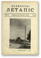 Беларускі летапіс, 10-11/1937
