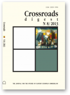 Crossroads Digest, 8 / 2013