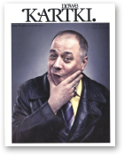 Nowe Kartki, 39 (1/2012)