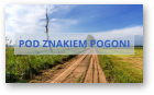 Пад знакам Пагоні, 13.09.2021