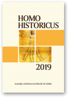 Homo Historicus, 2019
