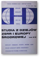 Studia z dziejów ZSRR i Europy Środkowej, XX