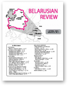 Belarusian Review, Volume 25, No. 1