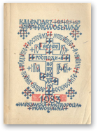 Kalendarz prawosławny