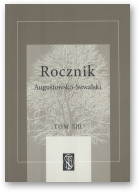 Rocznik Augustowsko-Suwalski, XIII