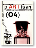 pARTisan, 04