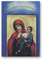 Wielki Jubileusz Cudu Watopedzkiego