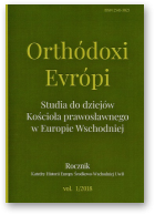 Orthódoxi Evrópi, 1/2018