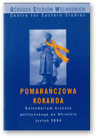 Stanisławski Wojciech - opracowanie, Pomarańczowa kokarda