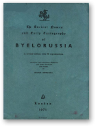 The Ancient Names and Carle Cartographe of Byelorussia