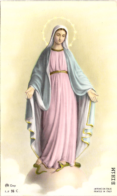 Памінальная картка Міколы Куліковіча