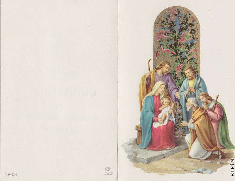 Паштоўка "Вясёлых Каляд і Шчасьлівага Новага году!"