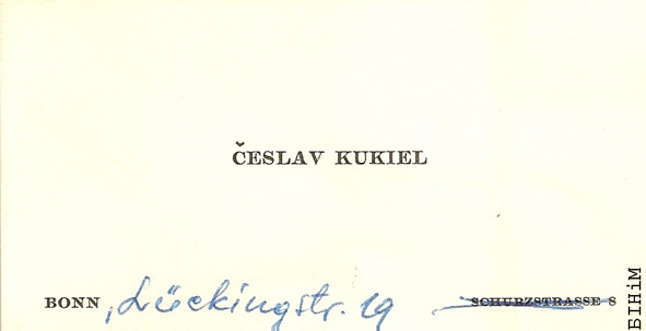 Візытоўка Часлава Кукеля