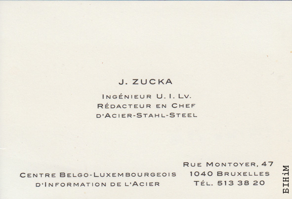 Візытоўка Янкі Жучкі