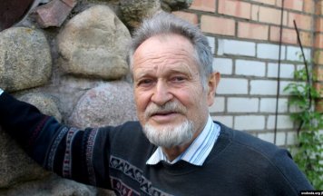 Не стала выбітнага беларускага філолага і літаратуразнаўцы Вячаслава Рагойшы