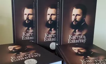 Чалавек, які замяняў сабой некалькі міністэрстваў. Гісторыя беларускага нацыяналіста Кастуся Езавітава