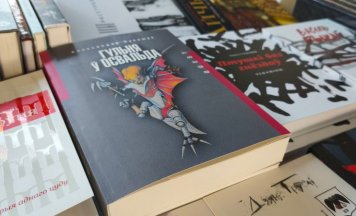 КДБ абвясціў «экстрэмісцкай» неіснуючую кааліцыю выдавецтваў: як рэагуюць ‎выдаўцы