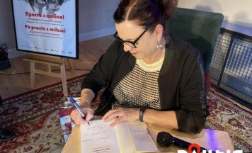 Ганна Кандрацюк: Без любові нічога не створыш