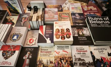 Інстытут беларускай кнігі афіцыйна зарэгістравалі ў Польшчы