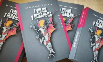 “Камунікат” выдаў квэст пра Лі Харві Освальда
