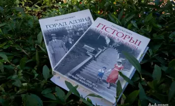 «Нас называлі праклятым народам». Руслан Кулевіч пра апошнюю кнігу ўспамінаў сталых гродзенцаў і параўнанне іх лёсаў з нашым