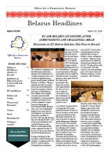 Belarus Headlines 39