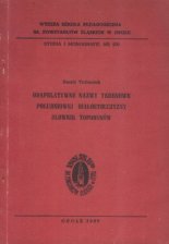 Odapelatywne nazwy terenowe Południowej Białostocczyzny