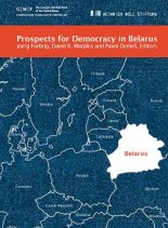 Prospects for Democracy in Belarus